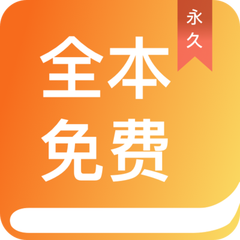 正规买球app排行